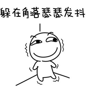 眼表眼角膜,希瑪瑞視眼科,上海眼科醫院