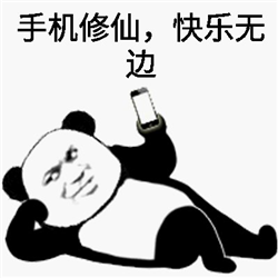 眼表眼角膜,希瑪瑞視眼科,上海眼科醫(yī)院