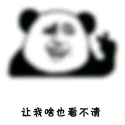 屈光矯視,希瑪瑞視眼科,上海眼科醫院