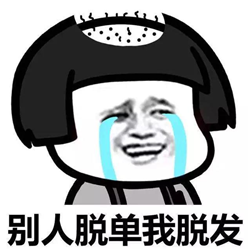 玻璃體視網膜,希瑪瑞視眼科,上海眼科醫院 玻璃體視網膜,希瑪瑞視眼科,上海眼科醫院