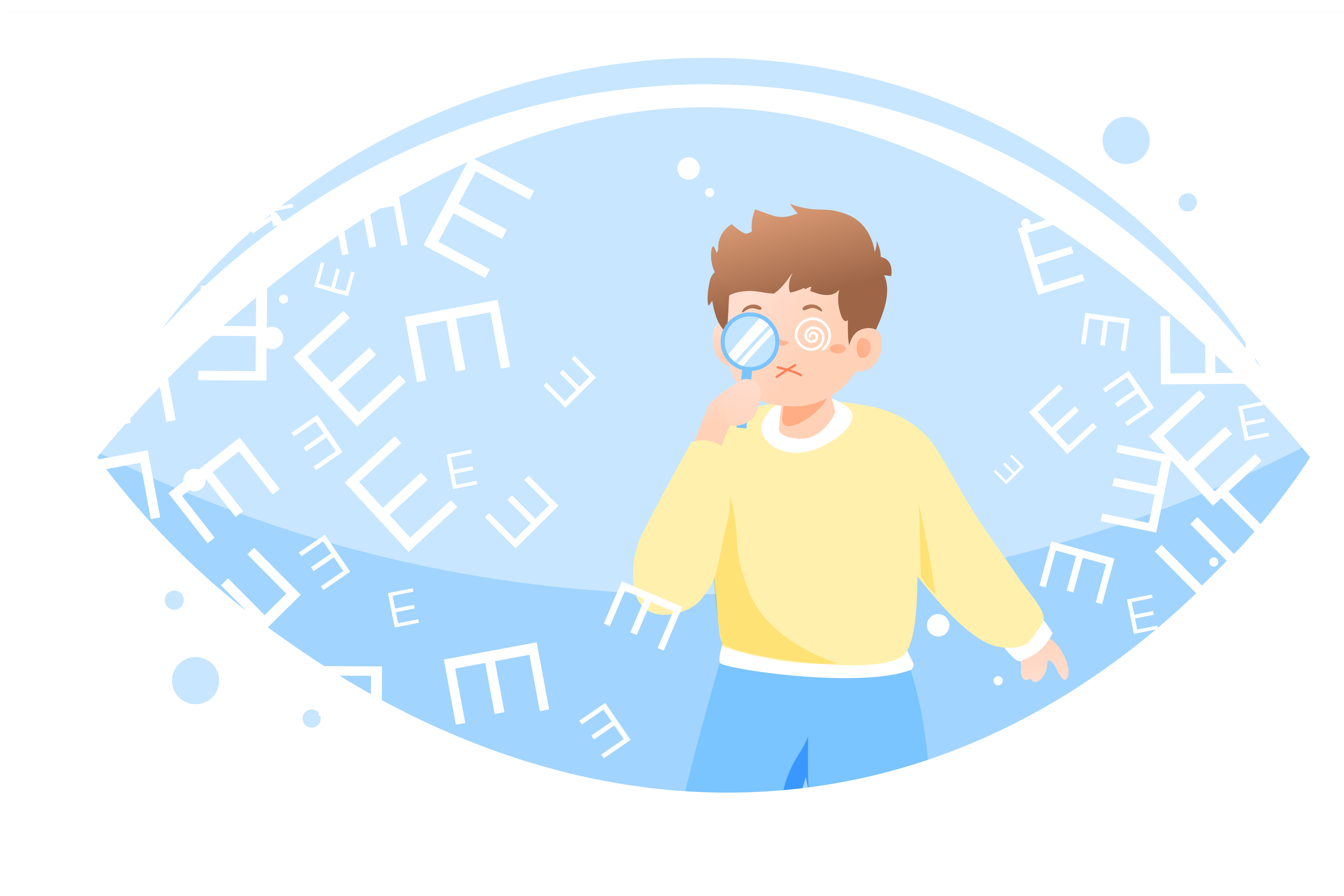 小兒眼病,希瑪瑞視眼科,上海眼科醫院 小兒眼病,希瑪瑞視眼科,上海眼科醫院