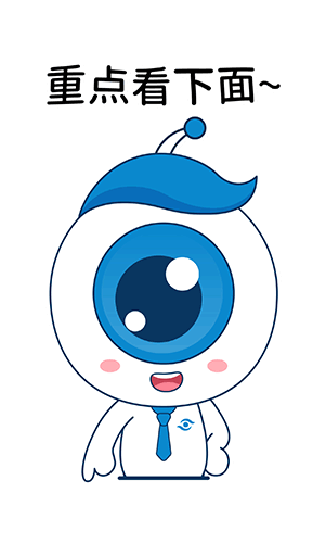 小兒眼病,希瑪瑞視眼科,上海眼科醫院