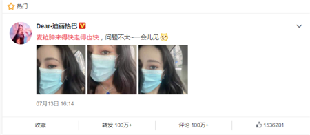 眼眶病,希瑪瑞視眼科,上海眼科醫(yī)院 眼眶病,希瑪瑞視眼科,上海眼科醫(yī)院