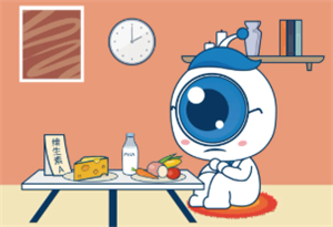 玻璃體視網膜,?，斎鹨曆劭?上海眼科醫院