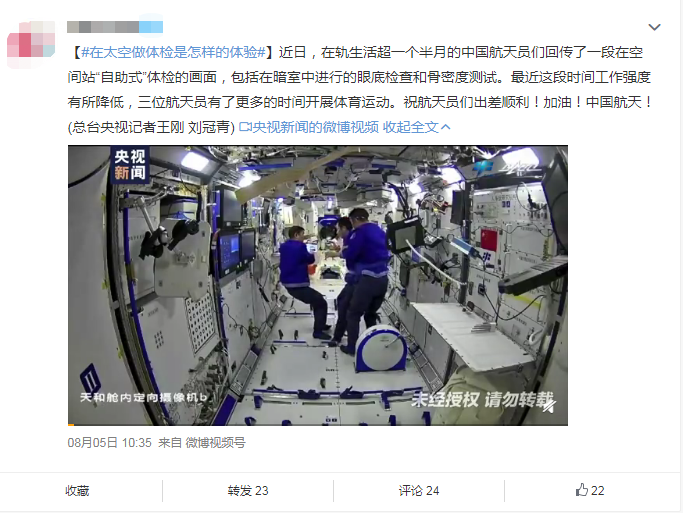 玻璃體視網膜,希瑪瑞視眼科,上海眼科醫(yī)院 玻璃體視網膜,希瑪瑞視眼科,上海眼科醫(yī)院