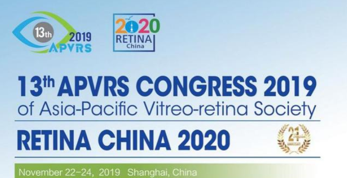 上海,希瑪,瑞視眼,科醫(yī)院,即將,開業(yè),兩大,