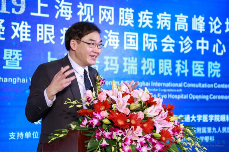 上海,“,健康服務業,50條,”,筑巢引鳳,全球,